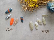 アグライア(Aglaia)/ボリュームデザイン 54-55