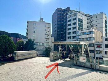 創ボディデザイン 相模大野店(創 BODY DESIGN)/駅からの道順