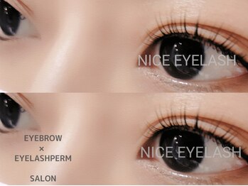 ナイスアイラッシュ なんば店(NICE EYELASH)の写真/当店自慢の”巻上げ術”でダメージ最小限の超持続まつ毛パーマ！！【なんば】