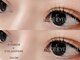 ナイスアイラッシュ なんば店(NICE EYELASH)の写真/当店自慢の”巻上げ術”でダメージ最小限の超持続まつ毛パーマ！！【なんば】