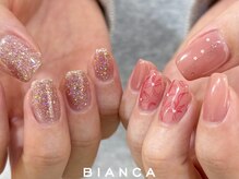 ビアンカ 栄店(Bianca)/持ち込みコース初回¥9000