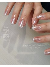 アンベリール(Embellir)/持ち込みデザイン