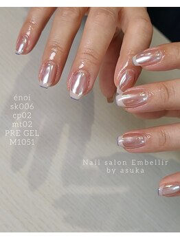 アンベリール(Embellir)/持ち込みデザイン