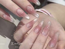 ルナグランデ(Luna Glade)/