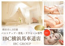 IBC 横浜馬車道店