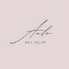 アンロ(Anlo)のお店ロゴ