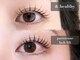 ミリー アイネ アイラッシュ アンド ネイル 池袋(Millie ainee Eyelash＆Nail)の写真