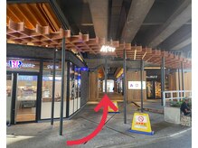 アルヒ(aruhi)/aruhiまでの道案内【4】