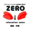 ゼロ 立川(ZERO)のお店ロゴ