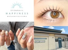 ハピネス(HAPPINESS)