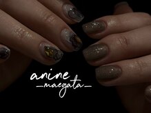 エーナイン イオンモール盛岡 前潟店