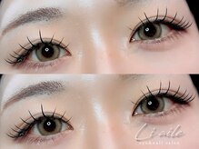 リエル 上本町店(Li aile)/アップワードラッシュ＊