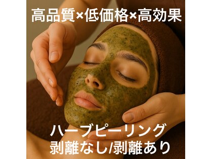 ココ 梅田中津(COCO.)の写真