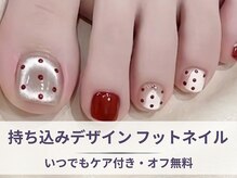 フルーブラン(Frubran)/