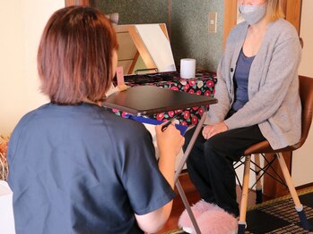 凝取り屋/オーダーメイド施術