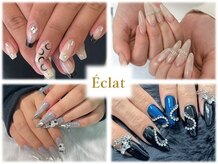 エクラ(Eclat)