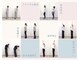 ユルメール 整体院(ulmer)の写真