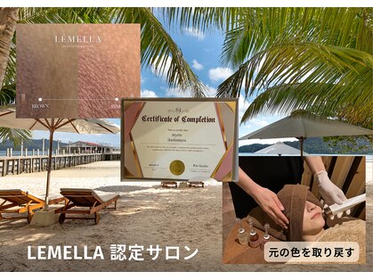 ミルトゥ(myrte)の写真