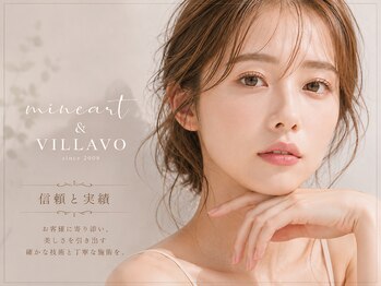 ヴィラーヴォ 銀座店(VILLAVO)の写真/東銀座1分・銀座3分◎まつげパーマ・LEDフラットラッシュ・眉毛が人気の通いたくなる丁度良いサロン♪