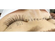 シルフ 石橋店(Sylph)/カシミヤセーブル