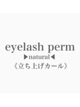 ルクール(Le Coeur)/カールデザイン.２