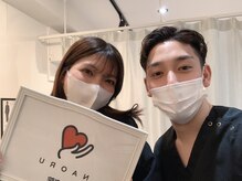 ナオル整体 三宮院(NAORU整体)/痛みを置いて帰りは笑顔で！
