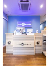 クラブピラティス 赤坂薬院(CLUB PILATES)&nbsp;ピラティス 無料体験