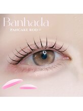 アイモア 半田店(eye mor.)/韓国束感パンケーキロッド☆彡