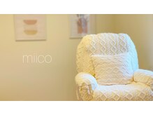 リクライニングソファーでゆったりお過ごしください。