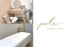 ポレ(pole)の雰囲気(あなた専用のケアをご提案します。#丸亀)