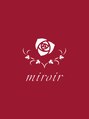 ミロワール(miroir) 小顔矯正 小顔