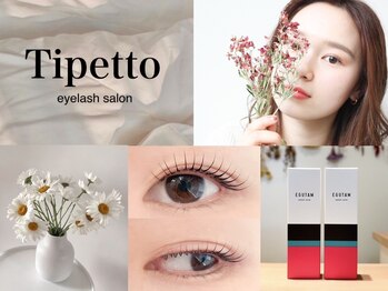ティペット 大森店(Tipetto)