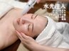 【人気No.1】ダウンタイムのない水光注入 ミコステラ