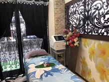 アウローラ/脱毛&美肌を叶える最新LED脱毛器