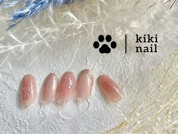 キキネイル たまプラーザ店(kikinail)/3.4月定額B/チークネイル