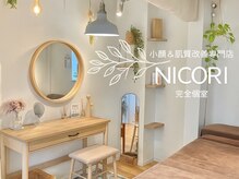 ニコリ 大宮(NICORI)