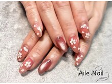 アイルネイル(Aile Nail)/桜ネイル