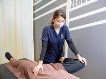 ゼロスポ鍼灸 整骨院 大口通の雰囲気（肩こり腰痛の専門店！技術に自信あり◎[肩こり,腰痛,整体,鍼灸]）