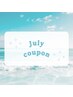 【SUMMERクーポン♪】本格頭蓋骨矯正&立体小顔コルギ¥7800