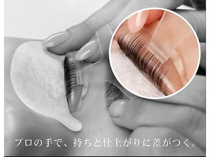 ビビド(ViViD)の写真