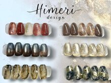 ビビ(Bibi)/HIMERI定額デザイン¥9,000