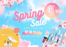 バイマリーテレジア 狸小路(by MARIE TERESIA)