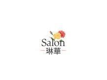 Salon琳華