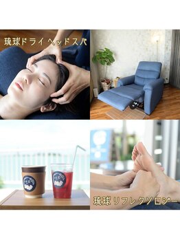 スゥー(zzz...)/
