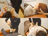 人気No.1【首肩こり・腰痛】全身整体×姿勢矯正コース 60分 ¥3,600