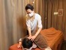 【全身スッキリ★85分】整体40分+足つぼ30分+ヘッド10分+足湯5分 ¥5800