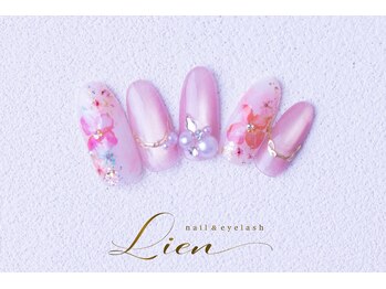 リアン(Lien)/