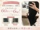 サロンドミヤシタ(SALON DE MIYASHITA)の写真