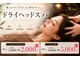 エレナ(ELENA)の写真