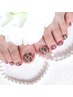 【フット】持ち込みデザインOK 4本アート　￥7,800